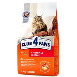 Club 4 Paws - Club 4 Paws Cat Hairball Control